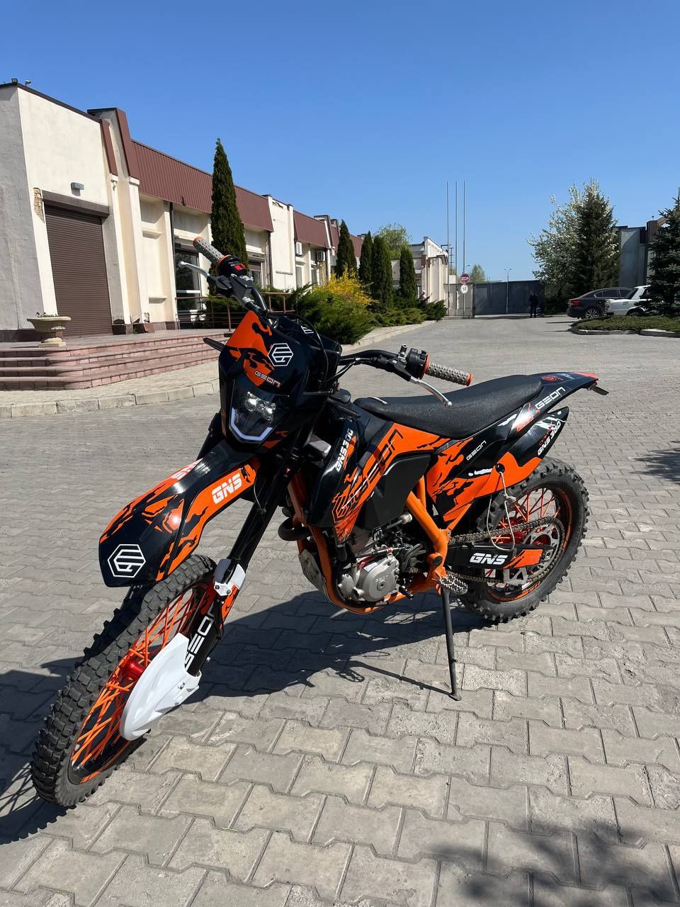 Geon dakar gns 300r