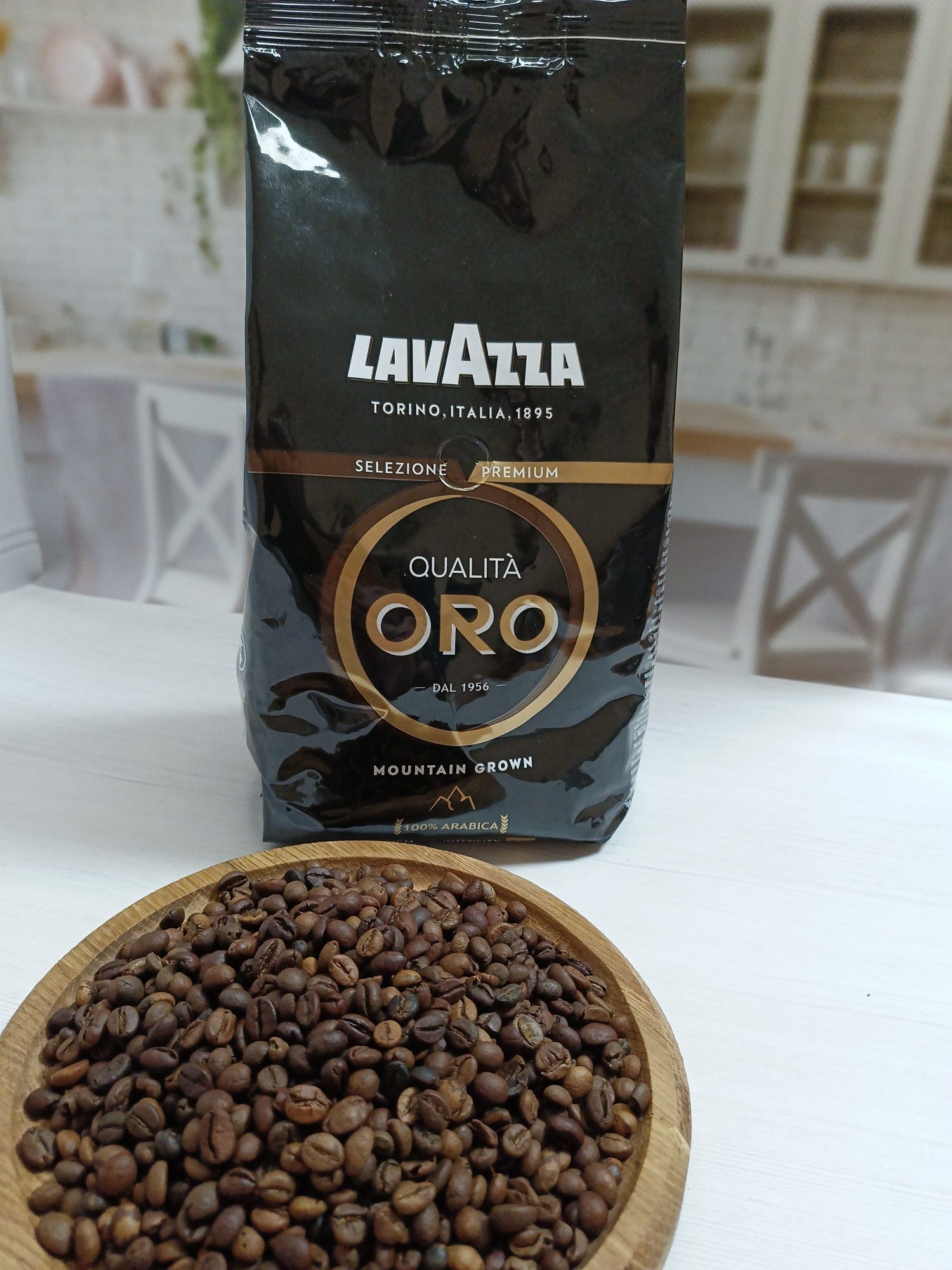 LavAzza  ОRO // зерновой кофе Лавация ЦІНА АКТУАЛЬНА