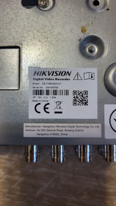 Продам 4х канальний відеореєстратор Hikvision DS-7104HQHI-F1/n