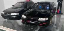 OKAZJA!!! Pakiet Subaru Impreza Legacy | IXO Solido 1:18 1/18