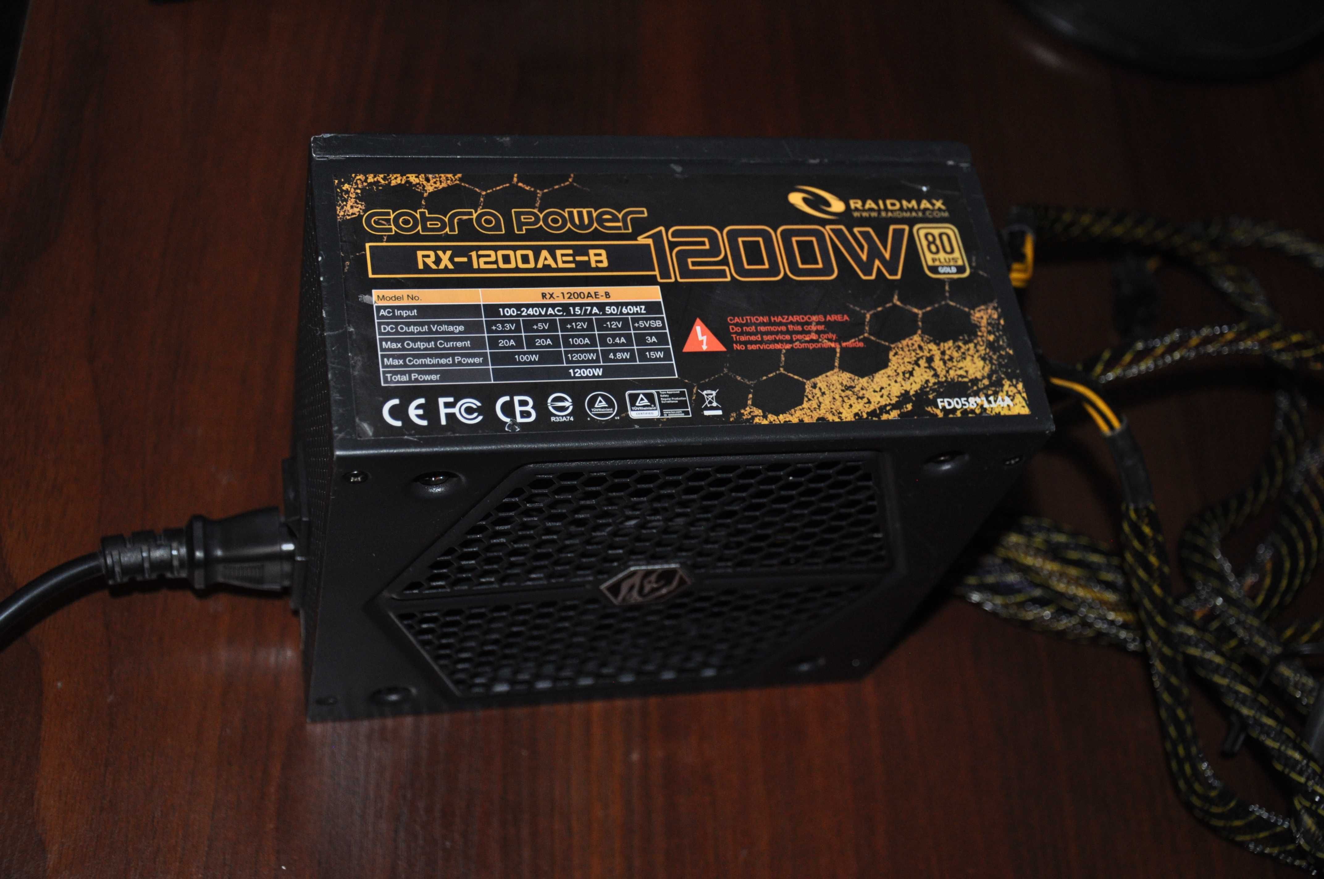Блок живлення Raidmax Cobra RX-1200