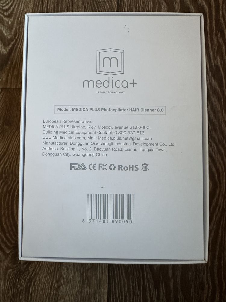 Продам новый фотоэпилятор Medica+ HairCleaner 8.0.