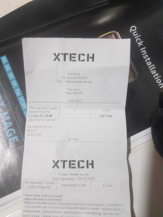 3D принтер IMAGE 8 Creality