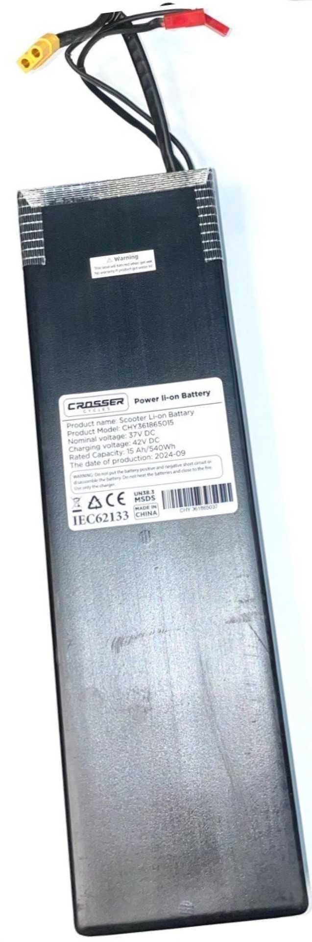 Подарунки! Батаре аккумулято crosser Е9 T4 kugo s3 m4