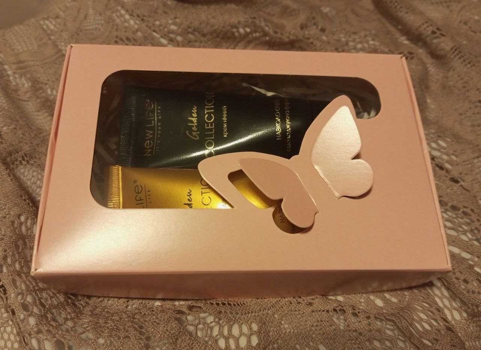 Подарунковий набір кремів для шкіри навколо очей (нічний та денний)