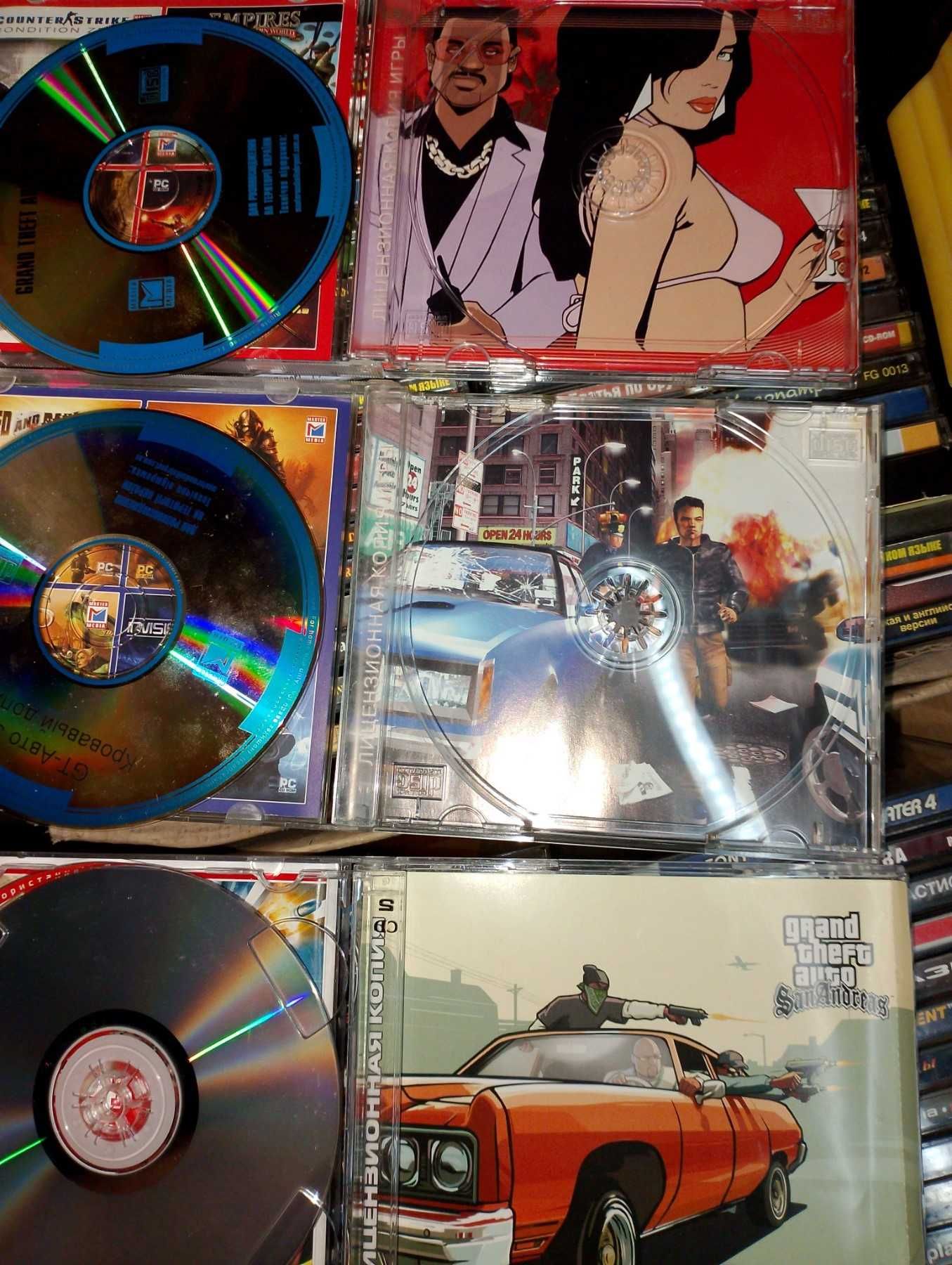 GTA три игры ретро CD "master media" лицензия