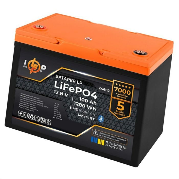 Акумулятор 100А LiFePo4 з Bluetooth НОВИЙ на гарантії