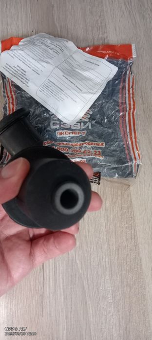 Салінблоки задньої балки СЕВІ оригінал 2108,2109,21099 нові