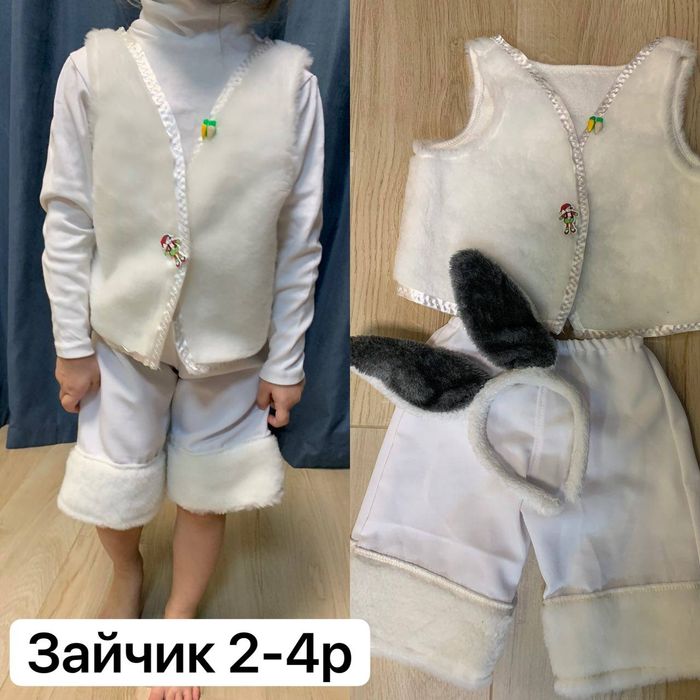 Прокат,Гном, зайчик,пінгвін,котик,звездочет,