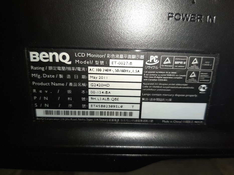 Монітор BENQ 24 дюйма