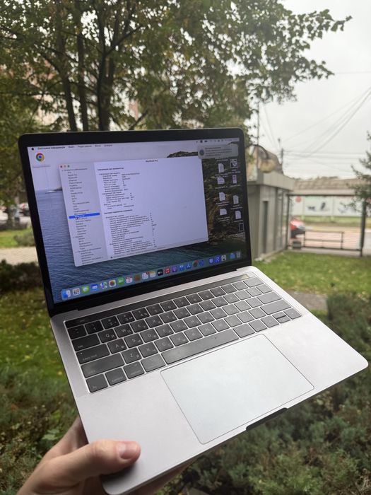 MacBook 2016 Touch Bar