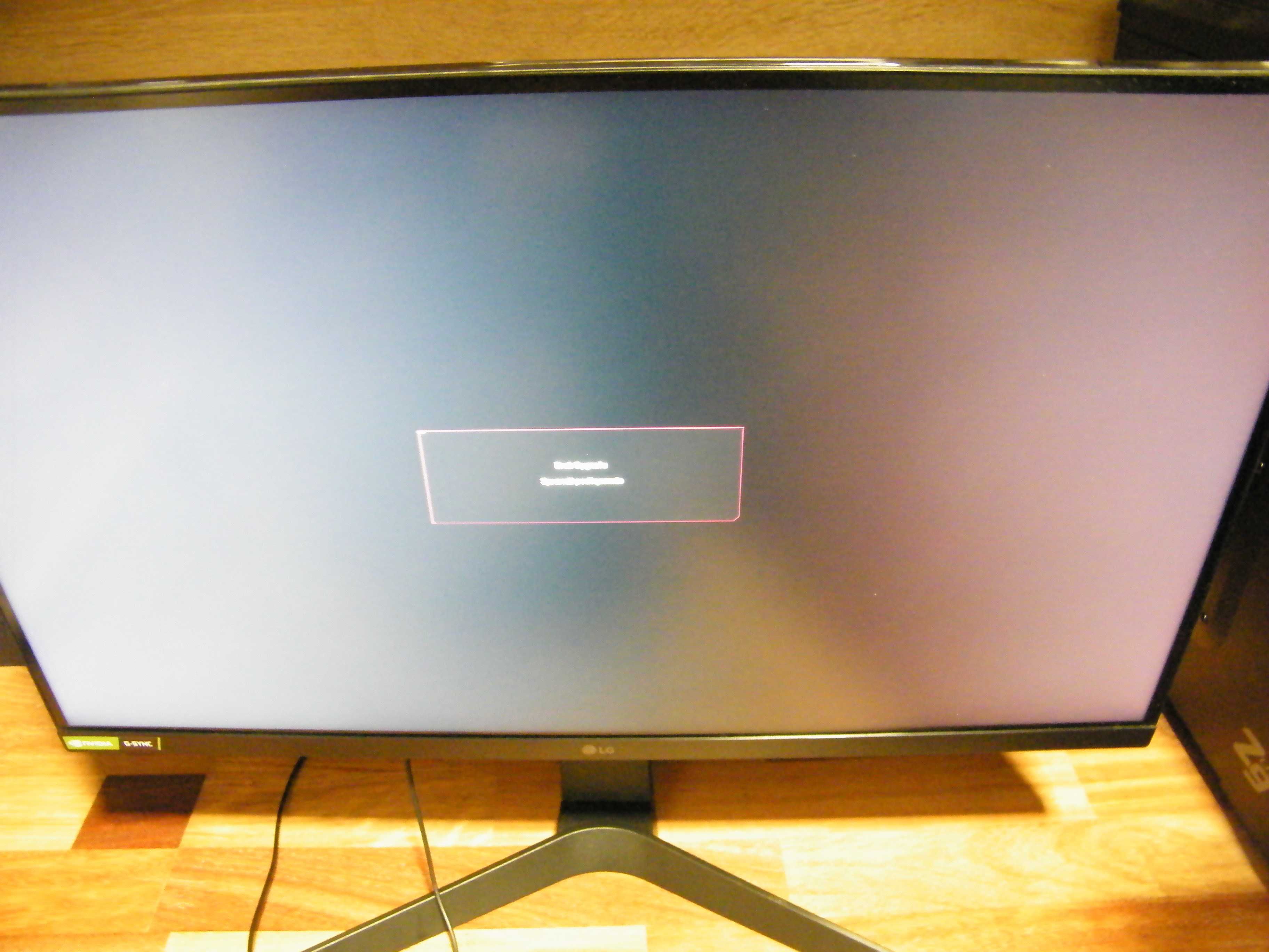 LG 27GL850-B NanoIPS HDR10