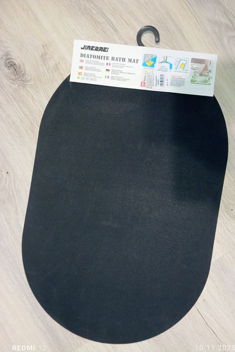 Szybkoschnący dywanik/mata łazienkowa