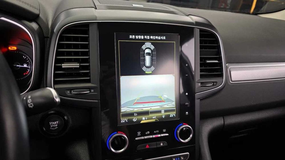 Renault Koleos (Qm6) 2018 року