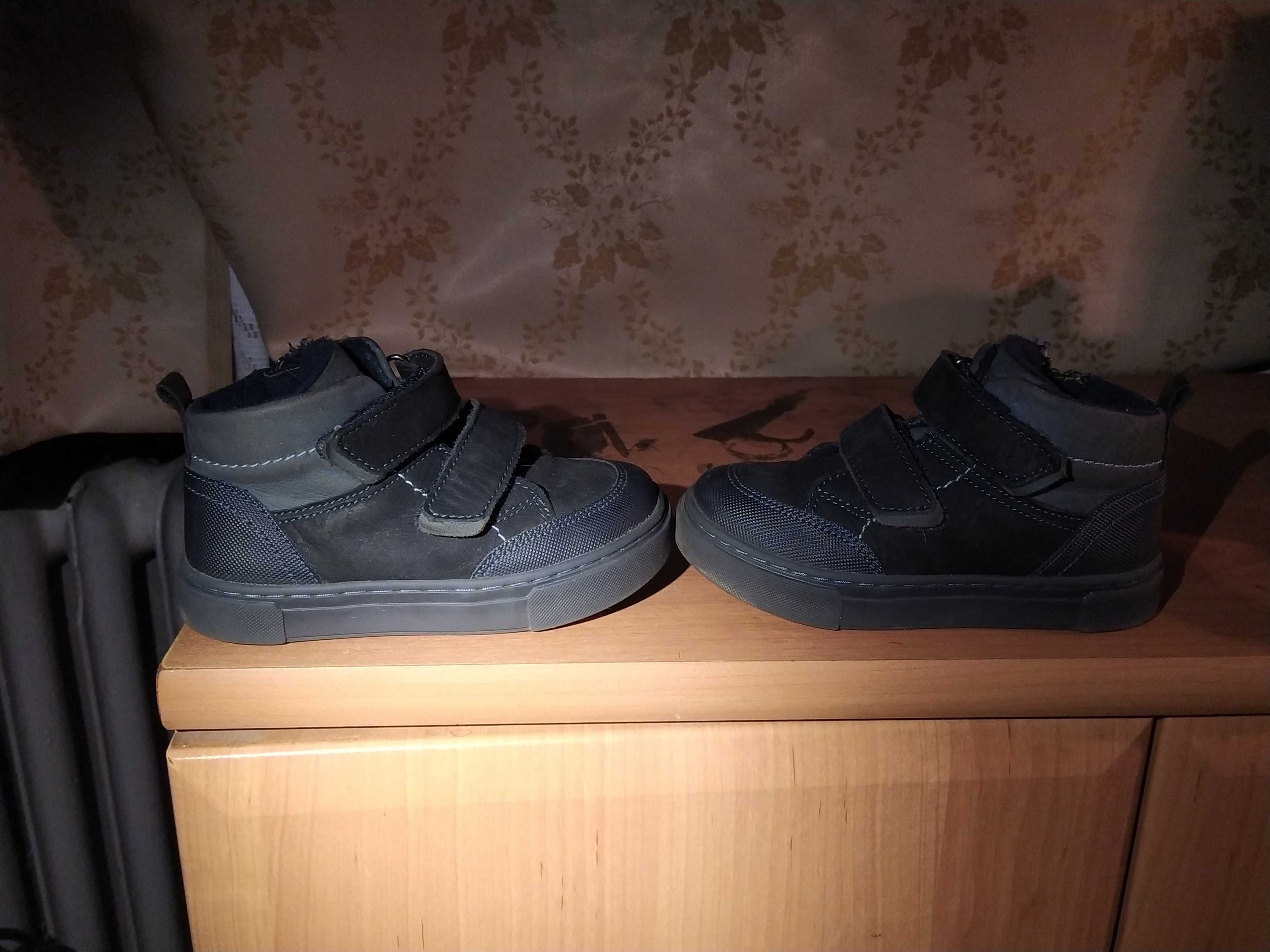 Granatowe buty Lasocki Kids - Skórzane trzewiki CCC rozmiar 25