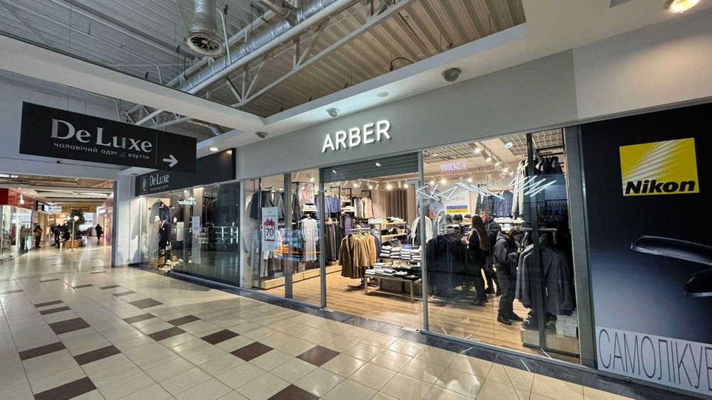 Оренда ТЦ "Арсен" м. Івано-Франківськ вул. Миколайчука 2 (43,04 м.кв.)