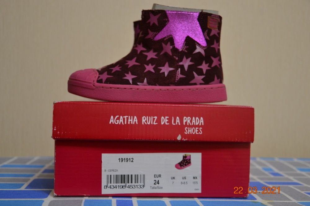 Кожаные деми ботинки Agatha ruiz de la prada (Испания) 24р. 15,5 см.