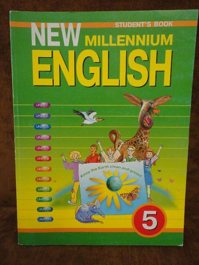 New Millenium English 5. Student's Book (Деревянко)