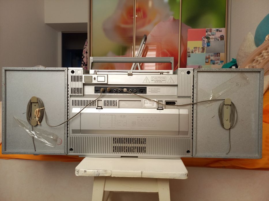 Раритетный PHILIPS D8644