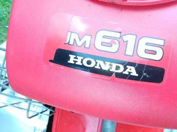 Kosiarka karczownica Honda um 616