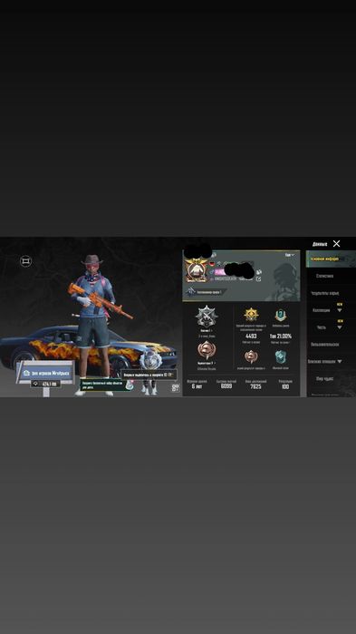 Продам срочно акк pubg mobile / пабг мобаил !!!