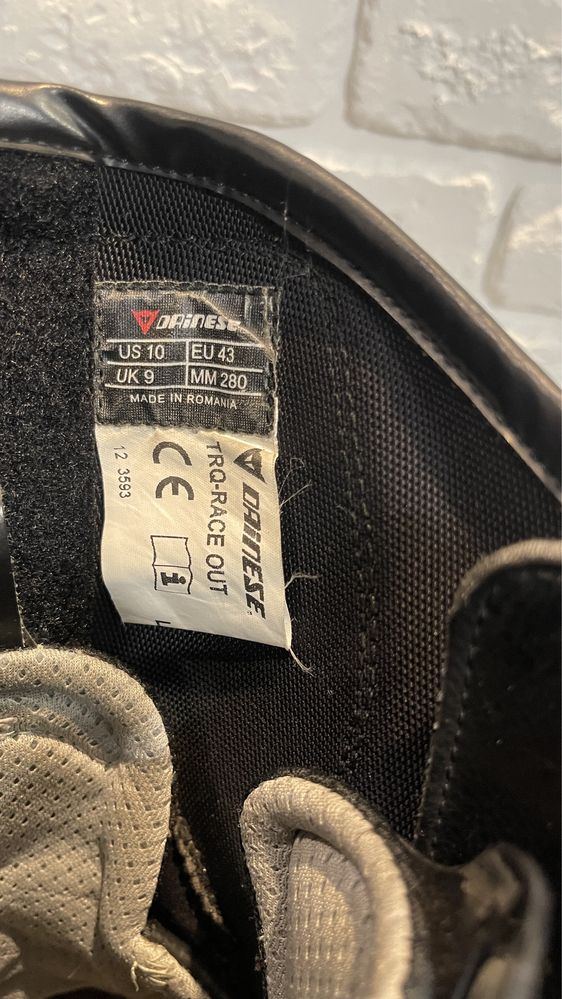 Мотоботы Dainese trq-race out 43 размер