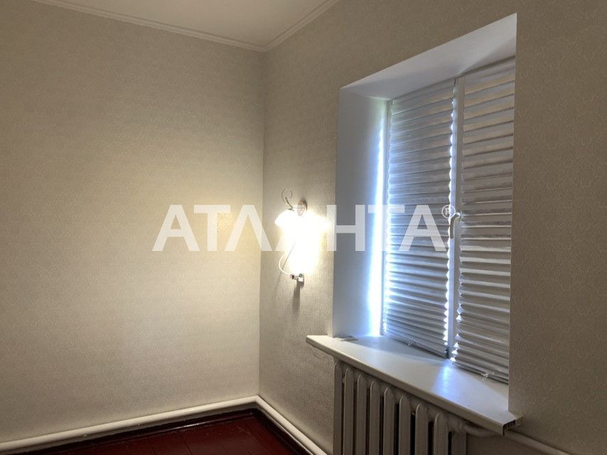 Будинок на два входи  в с. Усатове!