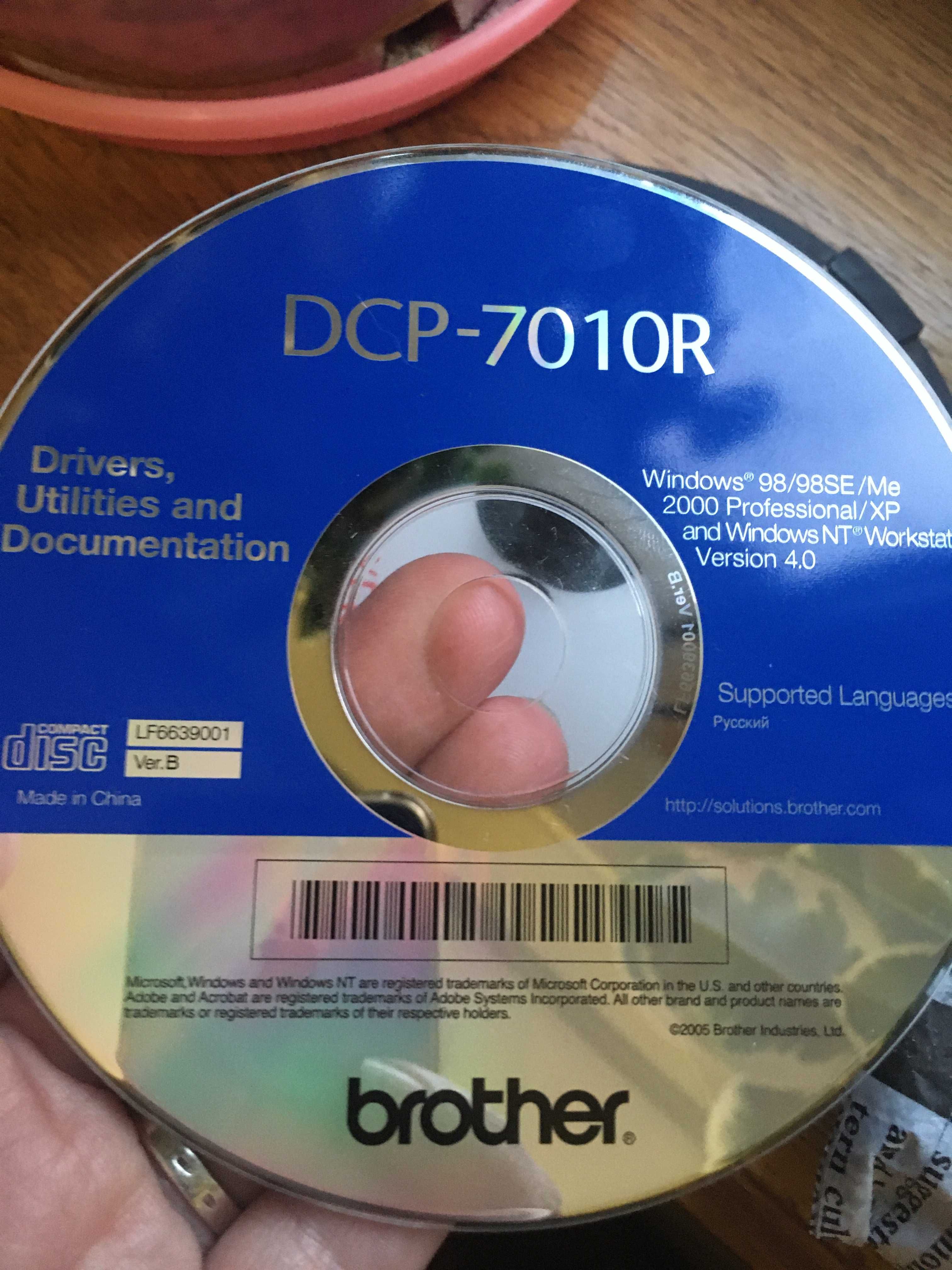 Диск  CD "DCP-7010R"  для сканера, принтера(PaperPort SE)