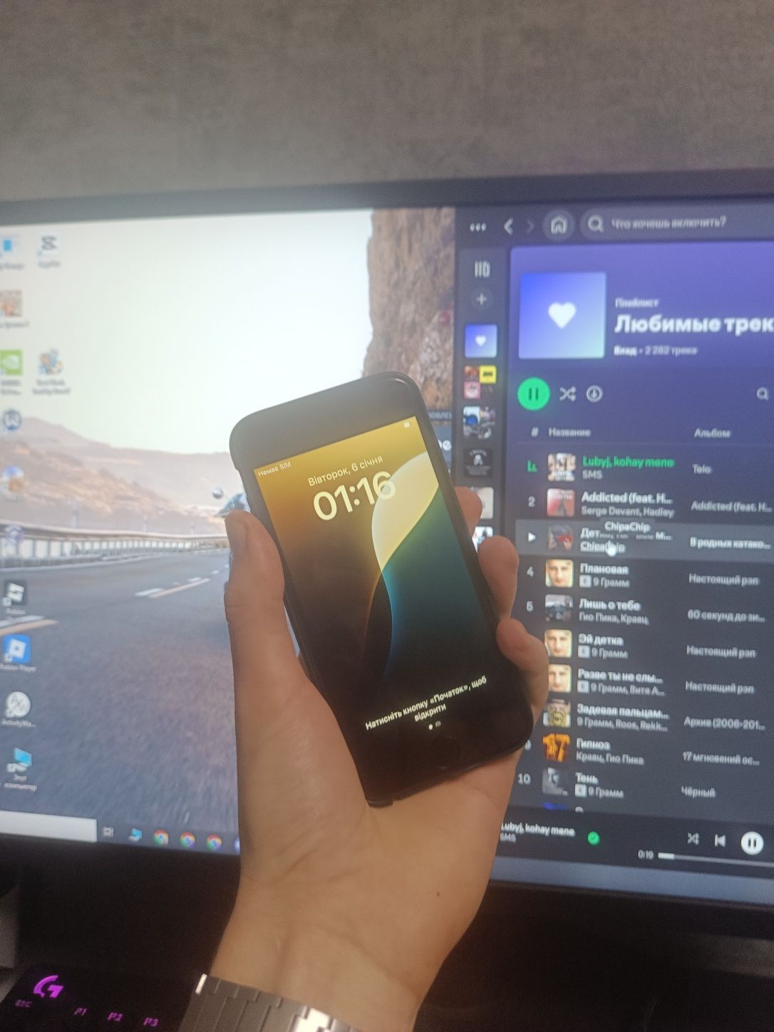 iPhone se 2 2gen 2020