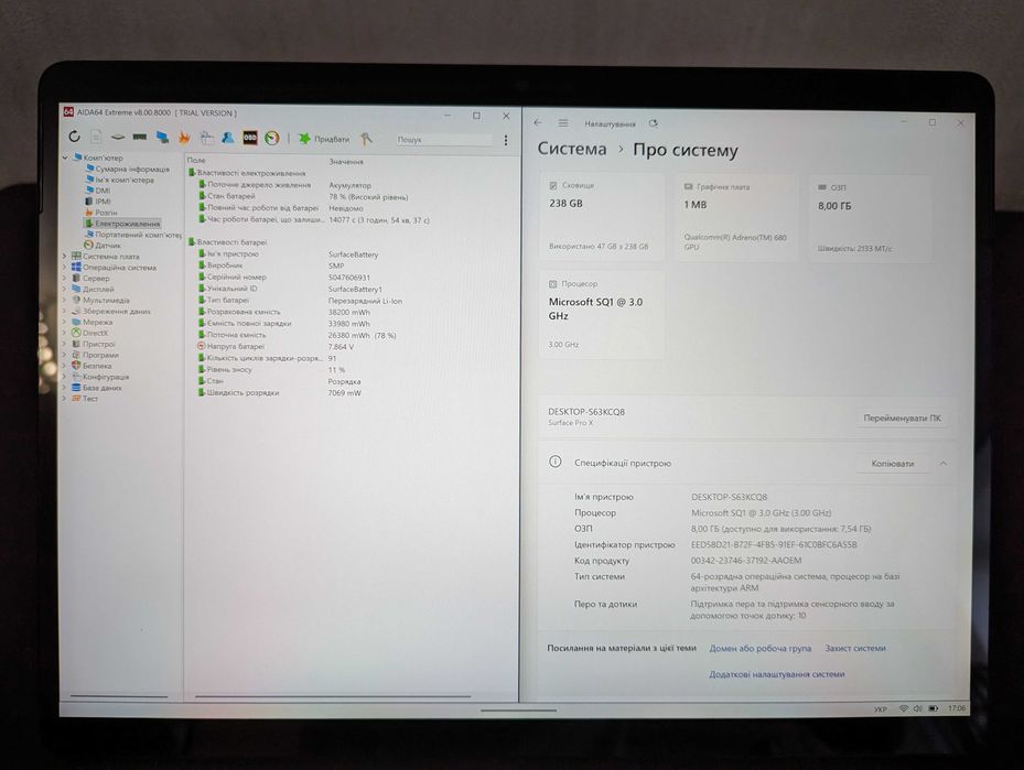 Microsoft Surface Pro X LTE SQ1 8/256gb