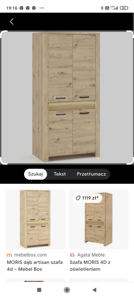 OKAZJA ! Szafa Moris 4D z oświetleniem LED -  dąb artisan