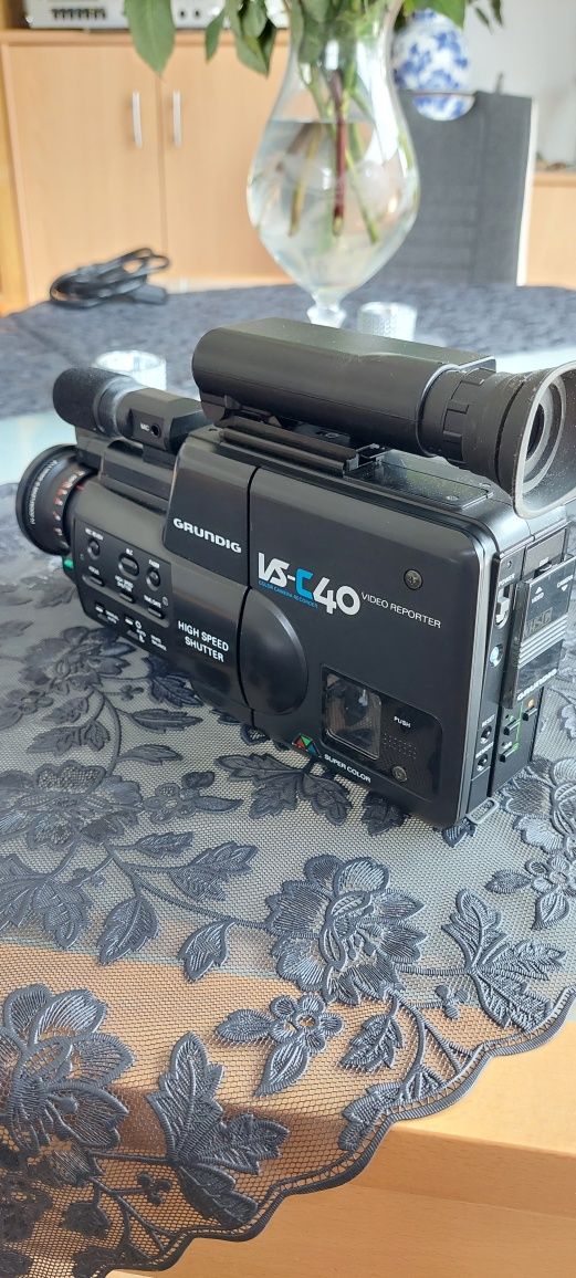 Відеокамера Grundig vs-c40