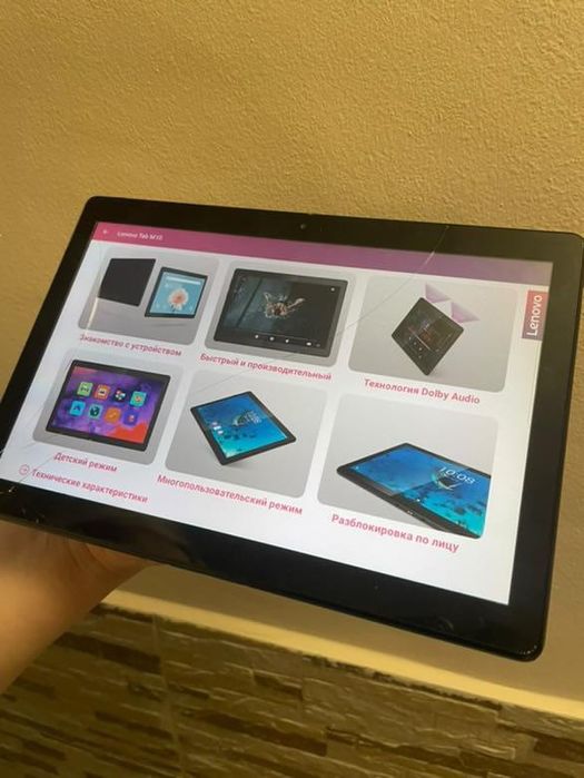 Планшет Lenovo TabM10(HD)
