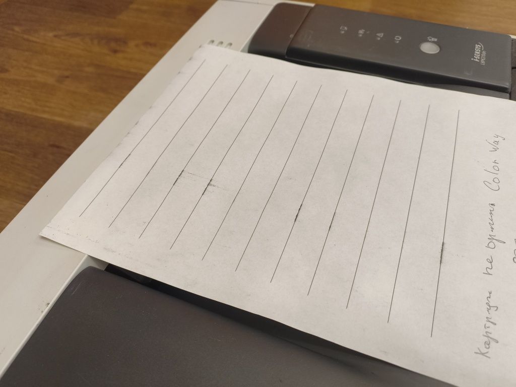 Принтер Canon i-sensys LBP6310dn