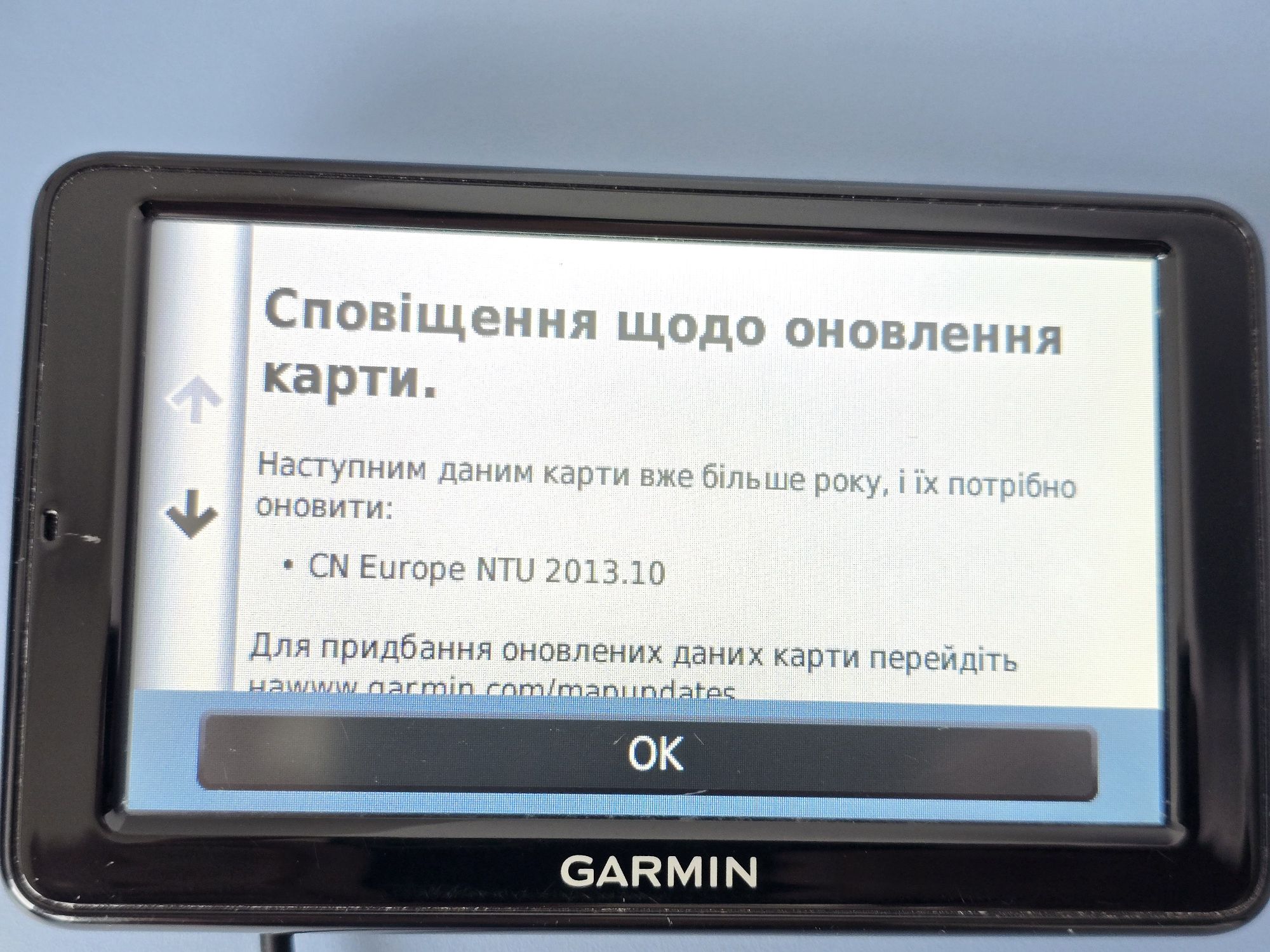 Навігатор Garmin navigation 2595lm