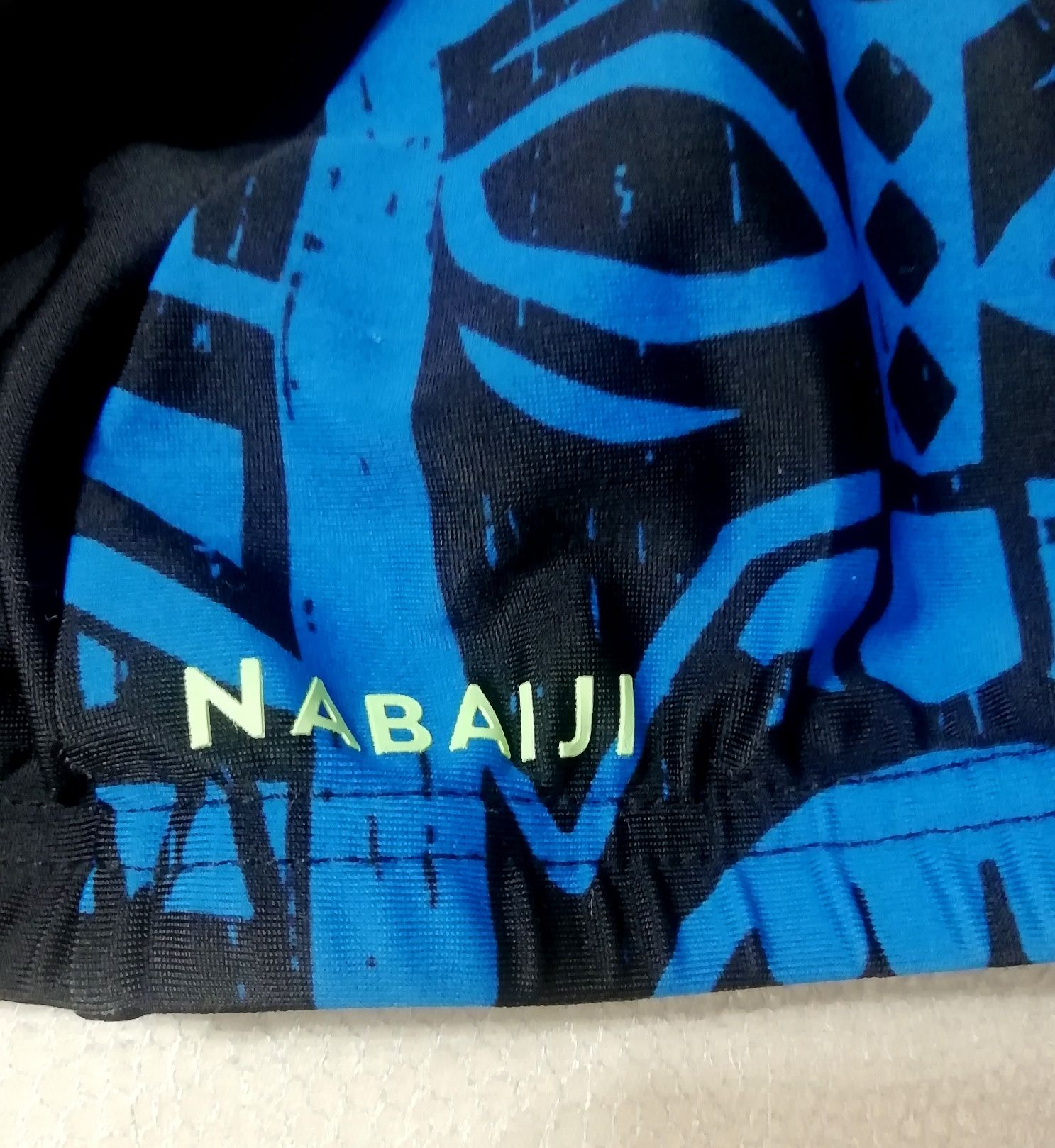 Шапочка для плавання дитяча Nabaiji