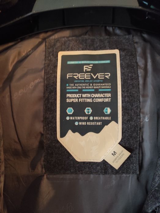 Зимова куртка  Freever чоловіча