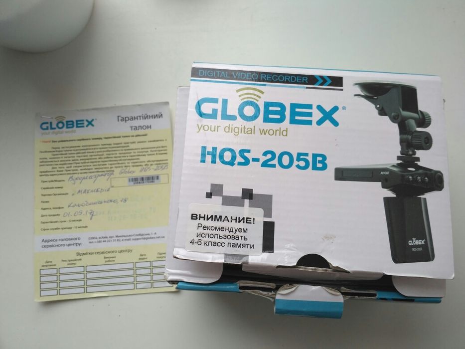 Відеореєстратор Globex HQS-205B не вмикається
