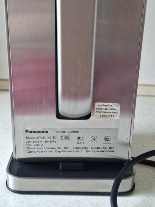 Чайник електричний Panasonic NC-ZK1 з термосом
