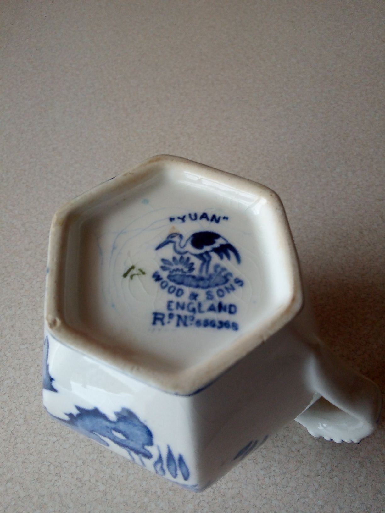 Porcelana fajans angielska mlecznik dzbanuszek Yuan antyk