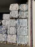 BIG BAG BAGI BIGI BEGI hurt i detal 90/90/208 cm