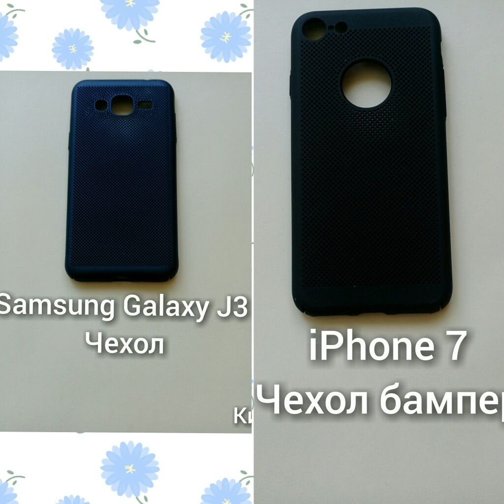 Чехол iPhone 7,  Samsung Galaxy J3