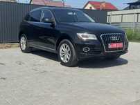 Audi Q5 2.0 TFSI