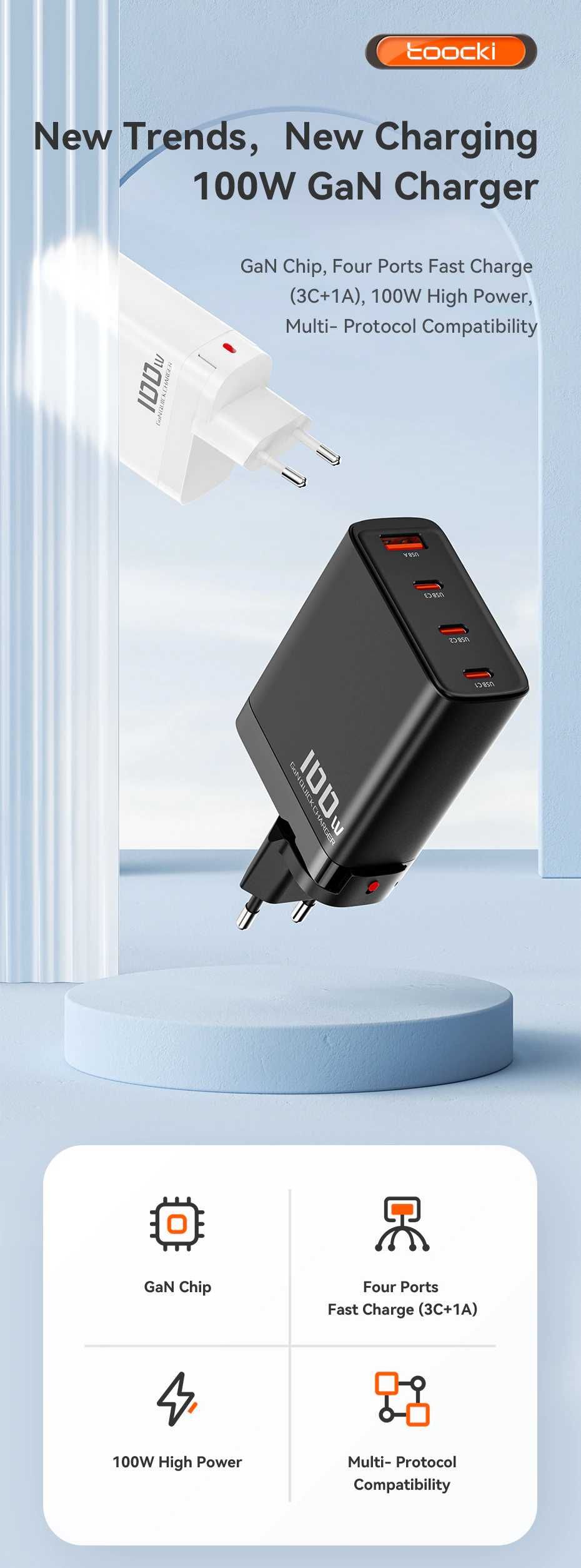 Зарядний пристрій TOOCKI 100W GaN Travel Charger 3C+A (P100AU01A3C0)