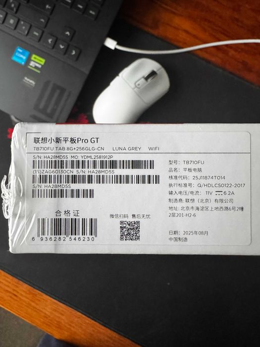 Планшет Lenovo Xiaoxin Pad Pro GT 8/256 Silver