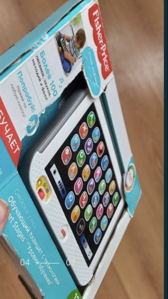 Умный -обучающий планшет Fisher Price технологией smart stages