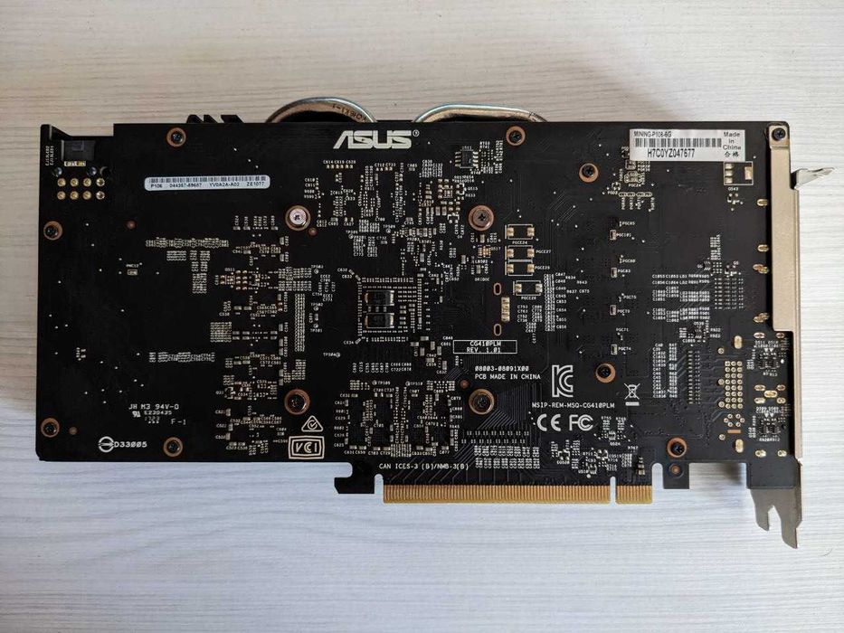Відеокарта Nvidia P106-100 (GTX 1060 6GB) (MSI/ASUS)