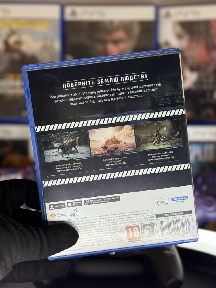 Ігри Stellar Blade та Death Stranding для PS5