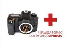 NAPRAWA APARATÓW RADOM Aparaty fotograficzne, kamery. JEDYNI W RADOMIU