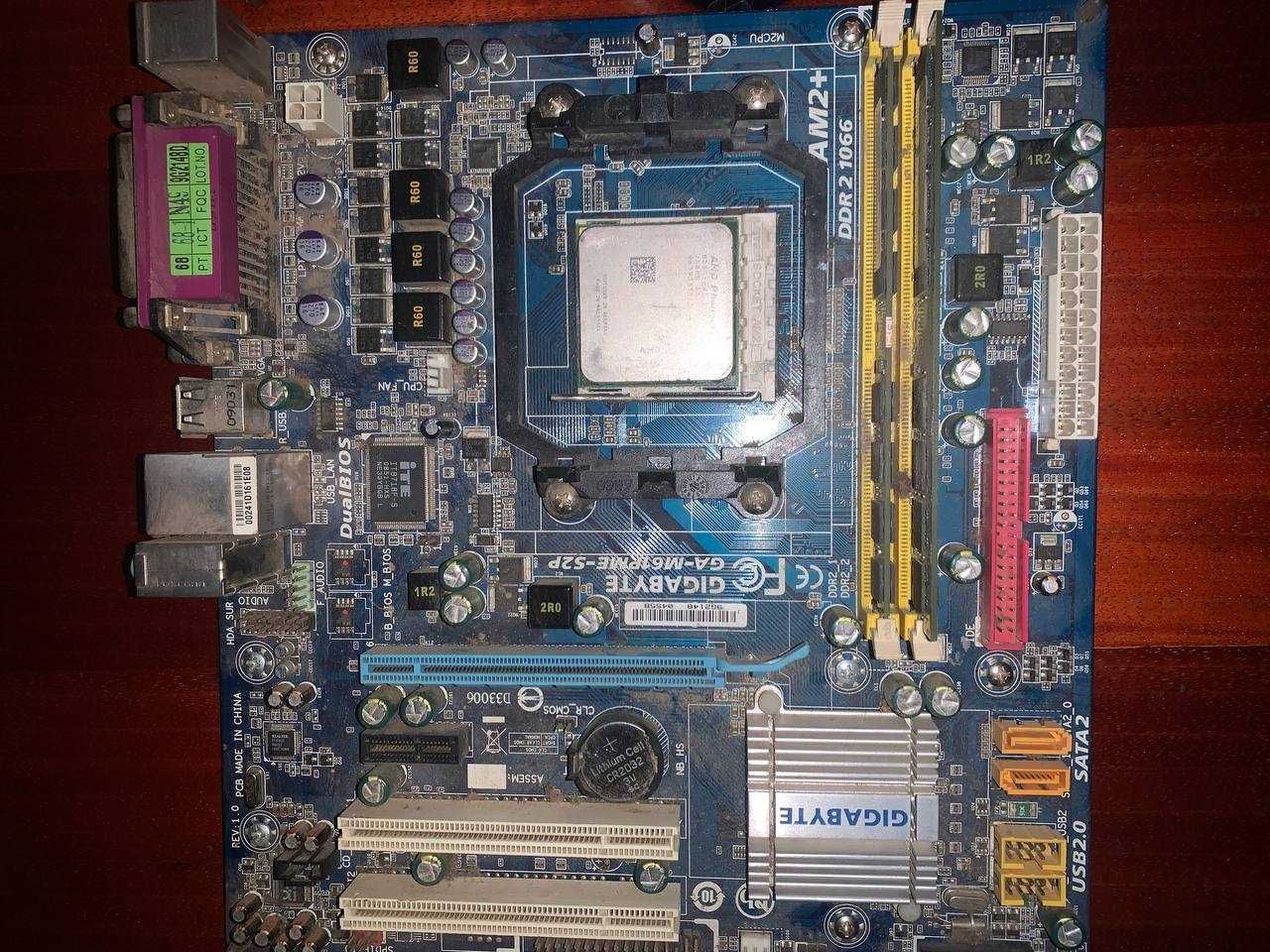 Продам материнську плату GA-M61PME-S2P з процом AMD Phenom HD 8450